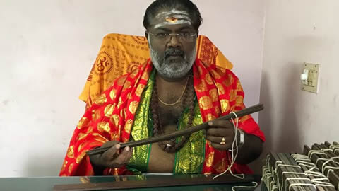 聖者の葉を探す イメージ